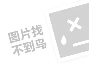 电玩游戏厅代理费需要多少钱？（创业项目答疑）